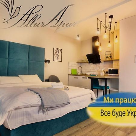 Allurapart Inn Mvz, Левобережная Мвц Kiev Esterno foto